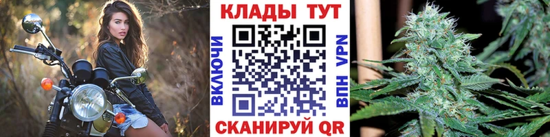 Виды наркотиков купить Любань СК АМФЕТАМИН Бутират Меф Гашиш