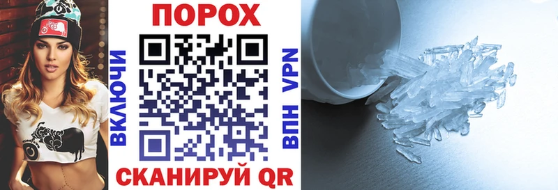 АМФЕТАМИН 97%  Любань 