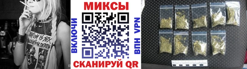 Бутират вода  МЕГА рабочий сайт  Любань 