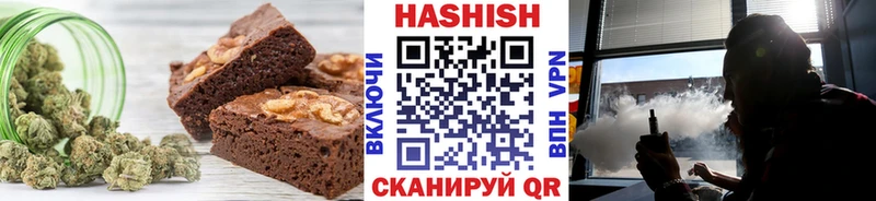 Cannafood марихуана  Любань 