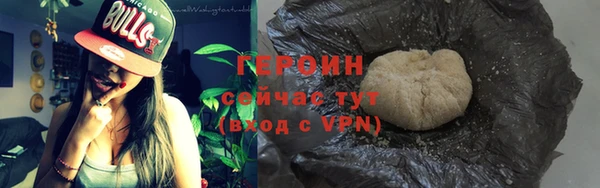 кокаин Верхнеуральск