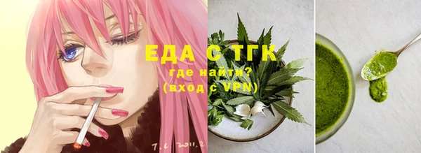 mdma Новодвинск