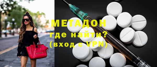 mdma Новодвинск
