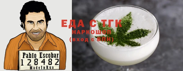 мефедрон VHQ Нея