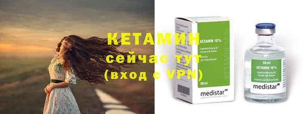не бодяженный Болотное