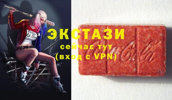 mdma Новодвинск