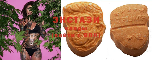 mdma Новодвинск