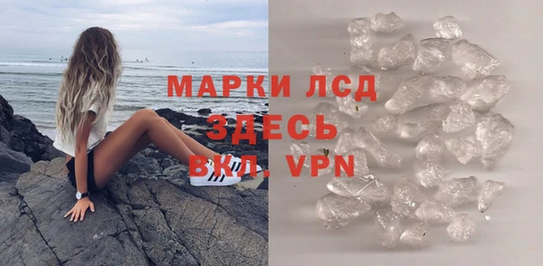 mdma Новодвинск