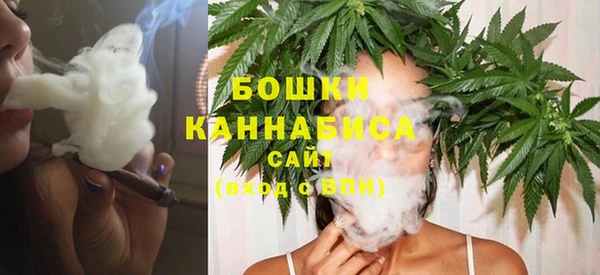 кристаллы Билибино