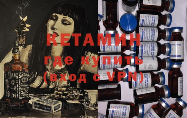 прущие крисы Нефтегорск