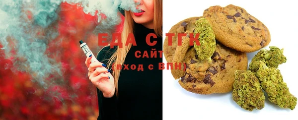 mdma Новодвинск