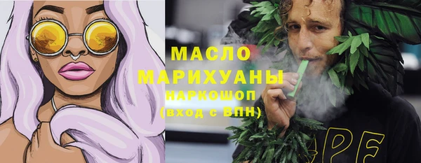 spice Ладушкин