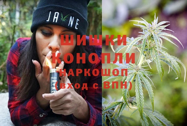 прущая мука Верхний Тагил