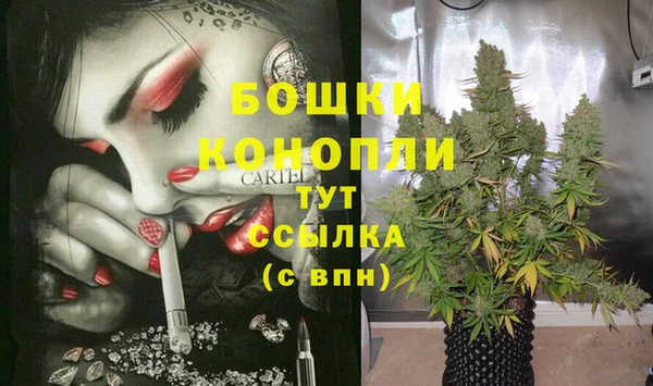 мефедрон VHQ Нея