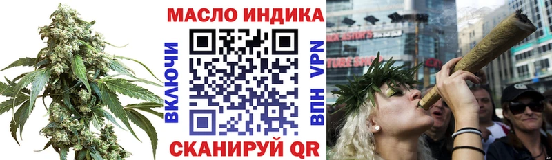 Дистиллят ТГК концентрат  Любань 