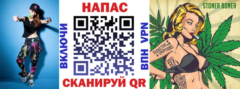 МАРИХУАНА Amnesia  купить наркотики сайты  Любань 
